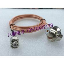 UHF烟斗母头转Q9公头RG316镀银连接线M/BNC-KJ射频同轴信号线50欧