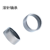 HF1816 HF2016 HF2520 单向滚针轴承HF1616 HF3020 HF3520
