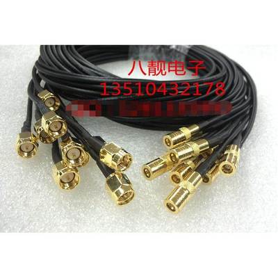 射频连接跳线 SMA/SMB-JK信号线 SMA公转SMB母头RG174日本进口线