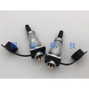 金属电缆连接器 XA16 开孔16MM 9芯镀金 航空插头插座