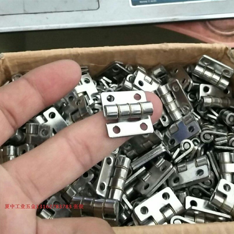 夏中工业五金铰链合页小微型不锈钢铰链合页精密铰链合页CL253-1A