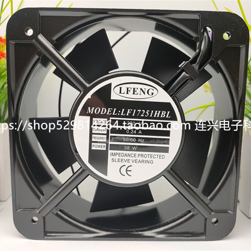 全新原装 LIFENG LF17251HBL 220V 0.24A 38W 机柜散热风扇