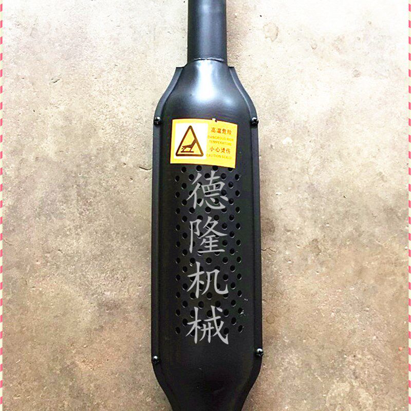 柴油机消音器福田东方红拖拉机四轮三轮车排气管消声器排气筒烟筒