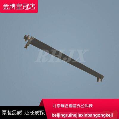 理光 SP310DN 310SFNW 320DN 325SFNW 312FNW 转印辊