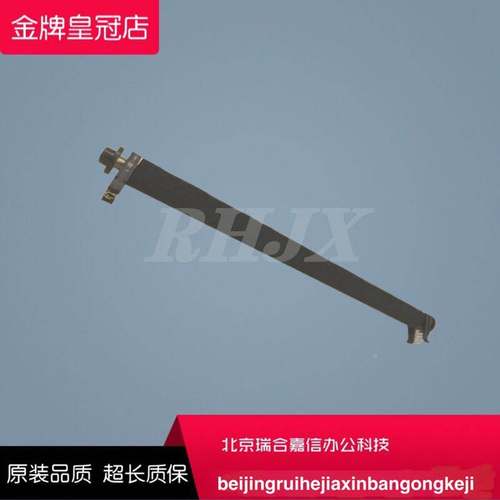 理光 SP310DN 310SFNW 320DN 325SFNW 312FNW 转印辊