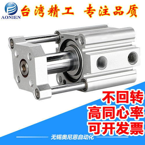 带导杆薄型挡板气缸CQMB/CDQMB/TACQ 20/25-5/10/15/30/40/50/100