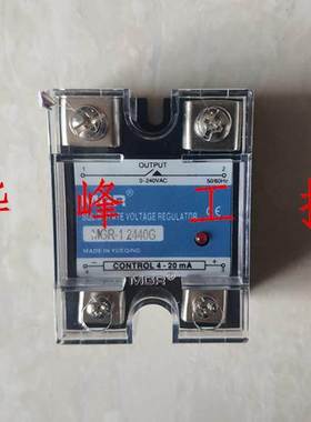 美格尔MGR-1 2440G固态继电器4-20mA SSVD-40AG单相调压器60A220V