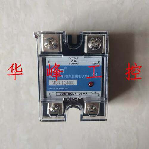 美格尔MGR-1 2440G固态继电器4-20mA SSVD-40AG单相调压器60A220V