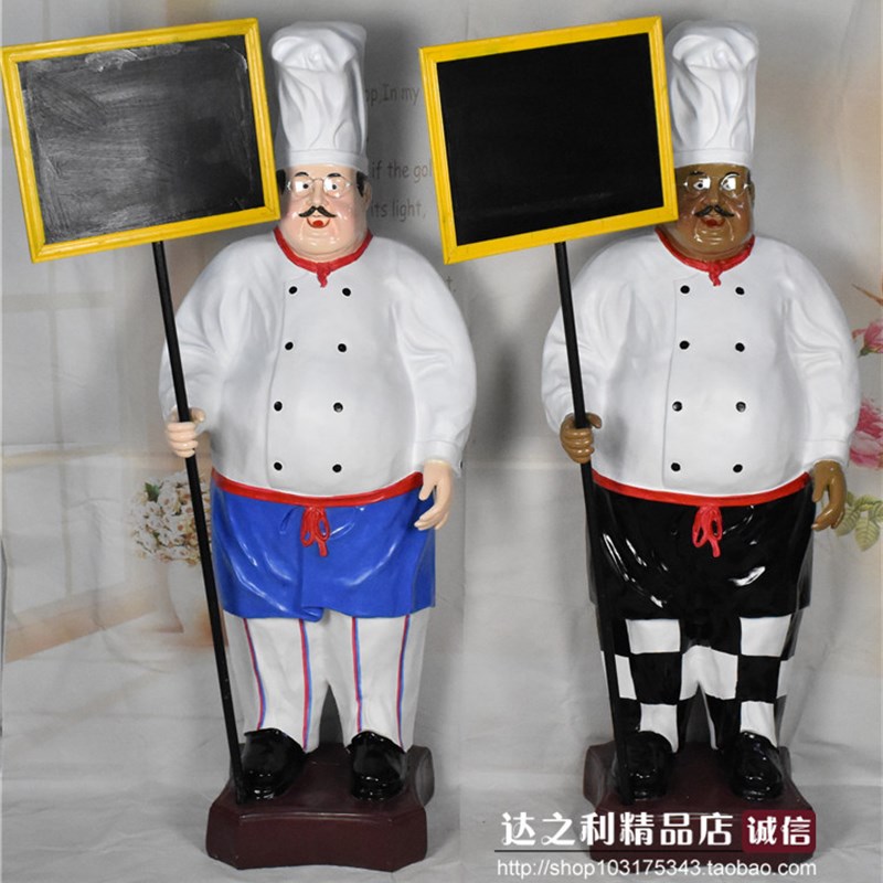 迎宾人大号大型开业厨师黑板公仔树脂人物雕像模型餐饮店落地摆件