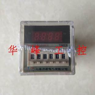 数显时间继电器 DH48S 0.1S 99H DC24V 上海力盾JS48S AC220V