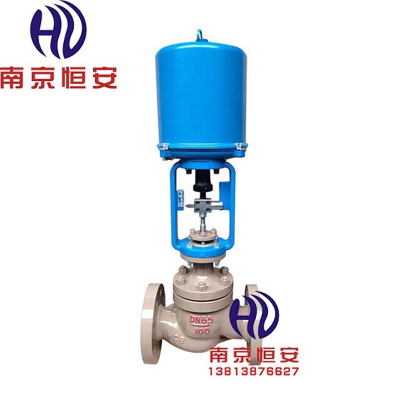 ZDLP-16C 铸钢电动单座调节阀蒸汽压力流量电子式单座调节阀DN50