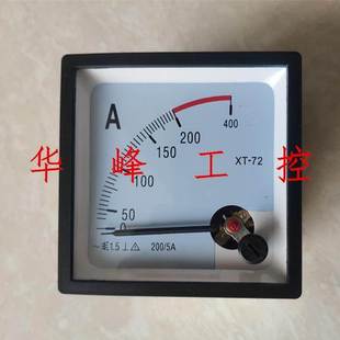 200 800 400 300 100 交流电流表 上海协泰