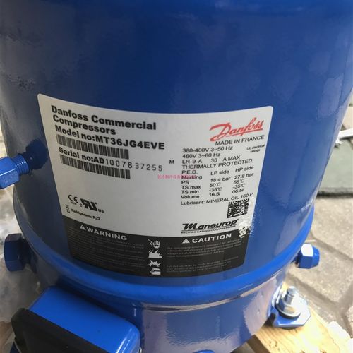 MT36JG4EVE MTZ36JG4AVE/BVE 原装3匹低温冷库美优乐丹佛斯压缩机