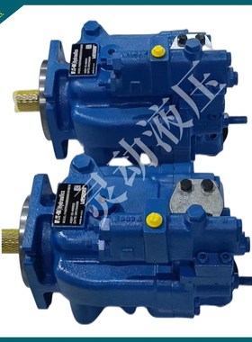 Eaton美国伊顿威格士柱塞泵PVH141R13AF30B252000002001AB010A 泵