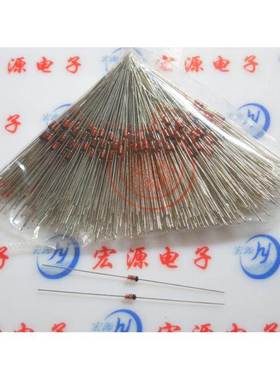 稳压二极管 1N5223 稳压管 1/2W 0.5W 2.7V 2V7