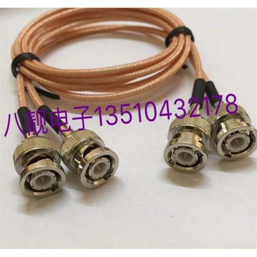 50欧姆同轴线BNC-JJ公对公连接线RG316纯铜镀银BNC示波器Q9信号线
