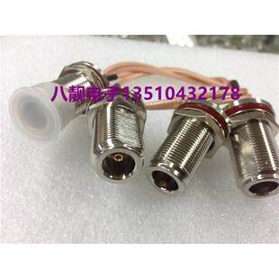 接50 KY母转N 加长28牙防水N母头 1.5镀银线15cm RF转接线