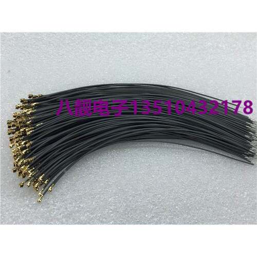 IPX跳线 50欧转接线 单头跳线 RF1.13线跳线 IPEX(IPX,UFL)端子