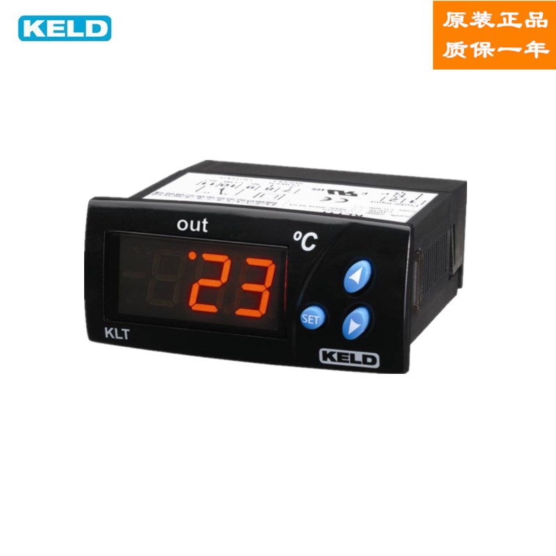 西班牙KELD温控器KLT11芙蓉冰柜冷柜展示超低温控制KLT11IBR230C