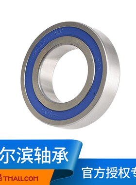 哈尔滨轴承 长城7006 CDTA-2RZ/HQ1P4角接触陶瓷球防尘30*55*13
