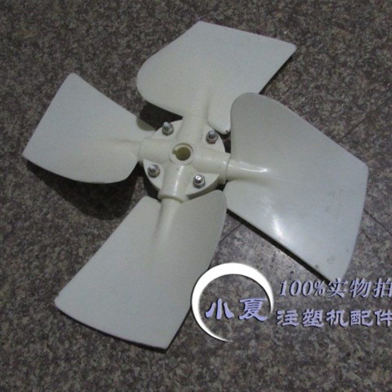 冷却塔风叶散热冷水凉水塔风机风扇 3t-5t-10t-15T-20T-30T-50吨