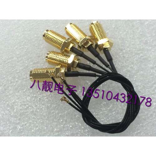 RP-SMA/IPX-KK射频RF同轴信号线WIFI信号测试线3代IPX测试信号线