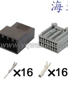 179054-6 适用于线束 汽车连接器接插件国产插座DJ7161-1.2-11/21