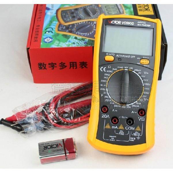 VICTOR 胜利 VC890D 数字万用表 VC890D 万用表 VC890 数显万能表