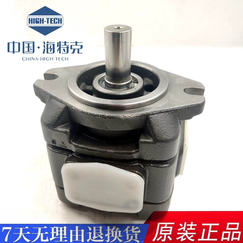 SUNNY海特克齿轮泵CP0-08-P-10R 10 13 16 20 CP1-25 32 40 50 63