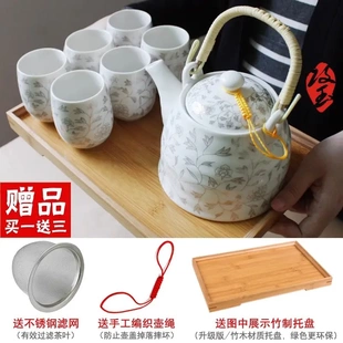 家用整套功夫简约茶壶茶杯子6只装 景德镇陶瓷茶具套装 送竹托