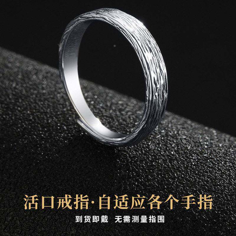 99纯银士戒指ins潮身戒子简约古个AL642562尾戒复食指9指环性岁月