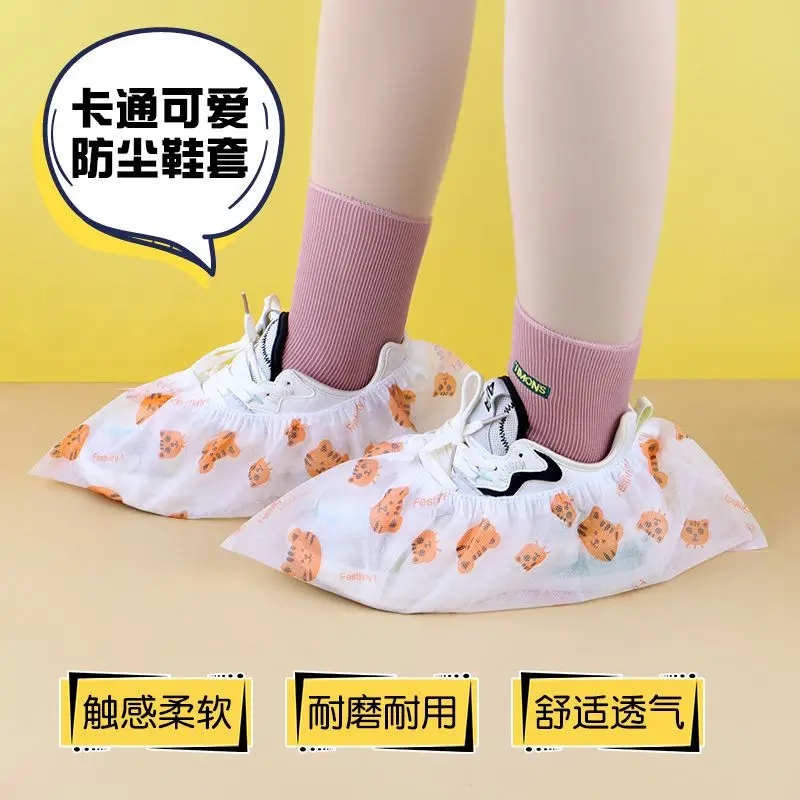 【活动】卡通一次性印花鞋套加厚纺布室内鞋套耐磨防尘脚套