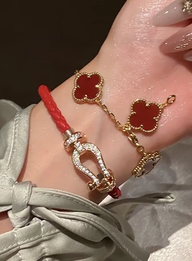 红色锆石圆形马蹄扣编织手镯小众设计感手环精致高级感手饰女