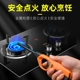 点火枪普通明火点火枪烧烤灶具加长点火棒打火枪点火器