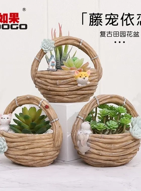 如果创意款仿真乡村竹篮花盆园艺微景观桌面树脂小花盆
