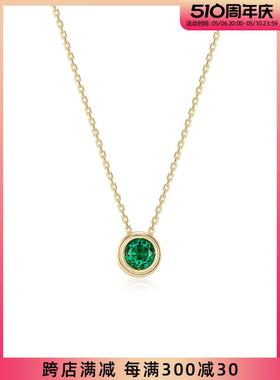 ELLE祖母绿泡泡钻项链绿色宝石吊坠银镀18K金锁骨链礼物送礼
