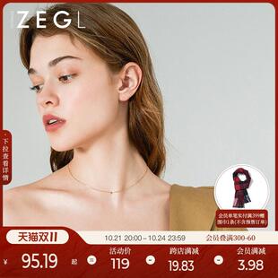 ZENGLIU925纯银细项链ins女精致简约锁骨轻奢小众冷淡风颈链颈饰
