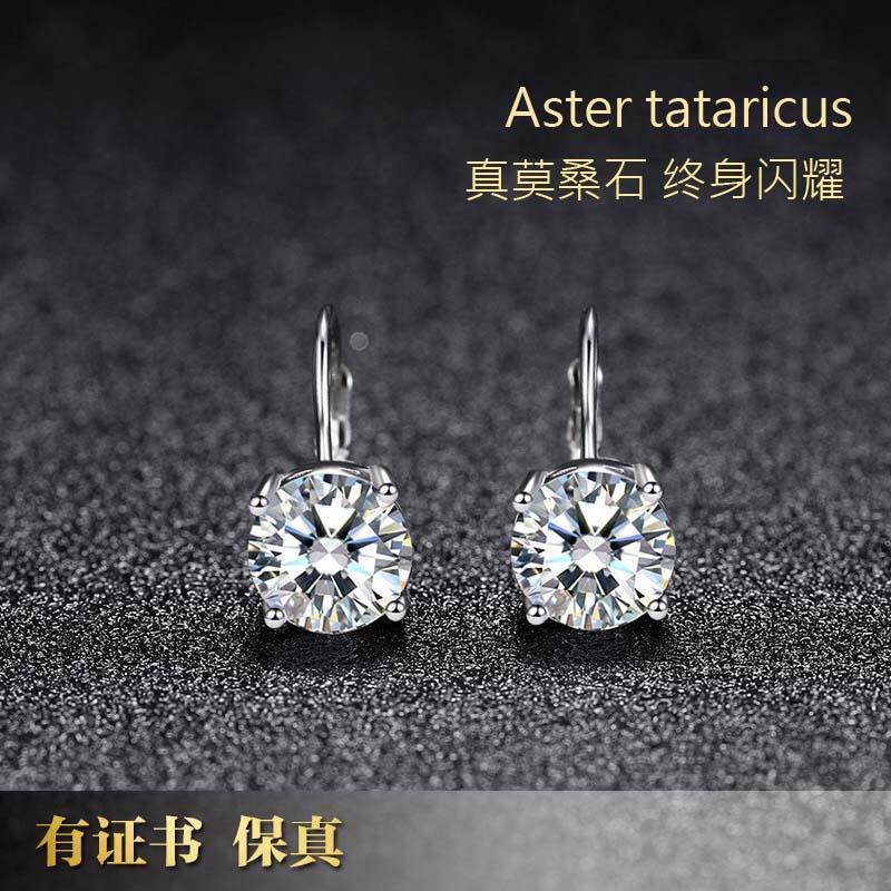 莫桑钻石耳钉18K白金2克拉耳钩女款耳坠网红奢华时尚单钻耳环耳饰