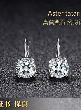 莫桑钻石耳钉18K白金2克拉耳钩女款耳坠网红奢华时尚单钻耳环耳饰