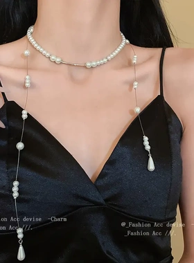 圆形人造珍珠项链法式复古时尚流苏毛衣链时尚设计感项饰