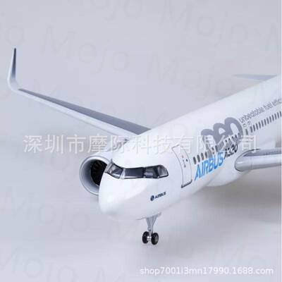 47CM 空客A320原型机仿真客机飞机模型带起飞架摆件礼物航模礼品