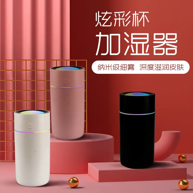 新款车载加湿器 usb空气净化器家用桌面小家电礼品