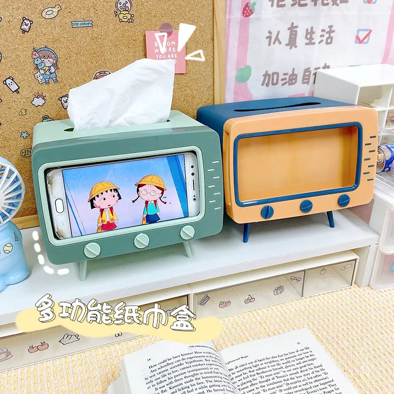 电视机纸巾盒轻奢塑料客厅茶几多功能收纳盒卫生间厕所桌面抽纸盒