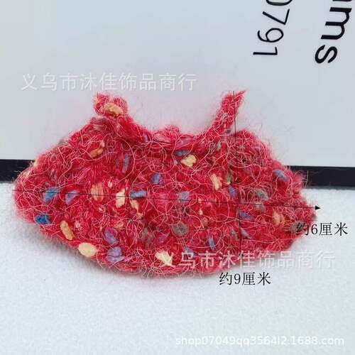 手工针织彩色迷你裙子围巾 针织娃娃毛绒玩具裙子围巾装饰配件
