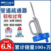 下水道疏通器通下水道神器家用厨房弹簧工具马桶疏通器管道疏通剂