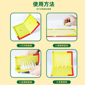 大号A8厚胶50克灭鼠捕鼠家用老鼠粘强力补老鼠粘鼠板老鼠贴