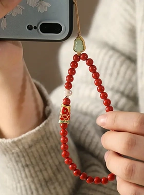 帝王砂红朱砂手机挂件长款手腕链手机链长款锦鲤葫芦低含量手机链