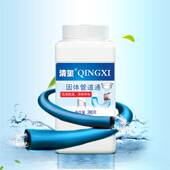 管道疏通剂强力溶解剂通马桶厕所厨房油污堵塞万能下水道疏通神器