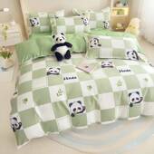 A类小清新磨毛四件套加厚床单被套床笠宿舍水洗棉三件套床上用品a