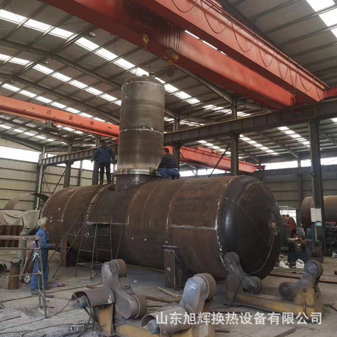 锅炉给水用热力旋膜式除氧器立式卧式热力除氧器海绵铁除氧器